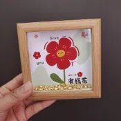 🔥🔥免運/臺灣出貨🔥🔥水果諧音桌面擺件4寸相框背景治創意解壓卡片生日母親節禮物手工