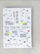 【露天書寶二手書T7/行銷_TNY】螢幕陷阱-行為經濟學家揭開筆電、平板、手機上的消費衝動與商業機會_索羅摩．班納齊