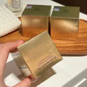 Nya Karlek 鑽石亮採活膚緊緻日霜