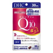(店+)【DHC】DHC 還元型輔酶Q10 30日份 60粒 日本人氣抗氧化能量補給 機能性表示日常活力保養