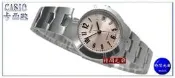 實體店面 台灣卡西歐原廠公司貨【時間光廊】CASIO 卡西歐 時尚淑女錶(淡粉色LTP-1241D-4A3