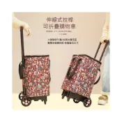 (店+)桃甜也居家生活 買菜小拉車家用手推車快遞拉拖車超市折疊便攜手拉車拉桿購物車