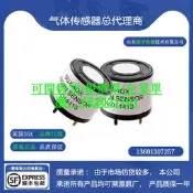 可發票~英國SGX-4OX氧氣濃度氣體感測器O2氧氣探頭 替代4OXV/O2-A2/S+4OX