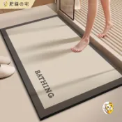 環保無異味+客製 ins風浴室地墊 大尺寸 矽藻土軟地墊 加厚舒適腳感 腳踏墊 廁所地墊 珪藻土地墊 防滑地墊 吸水地墊