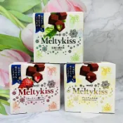 現貨  現貨［大貨台日］日本 明治 Meltykiss 雪吻巧克力 牛奶可可 原味 雪吻 冬戀 冬吻