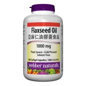 【Costco好市多】Webber Naturals 亞麻仁油膠囊食品 300粒 Webber Naturals Flaxseed Oil 300 Capsules