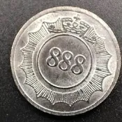 888 (10個遊戲幣) 娃娃機代幣 直徑24mm 25mm 不銹鋼材質 防偽夾仔 電玩城遊戲機 萬能通用 可定制嬄