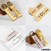 松鼠家客製化 商務名牌 不銹鋼 銘牌 金屬鏤空 高檔 公司胸牌 姓名牌 可換工號牌 磁鐵式 酒店 工牌 定制