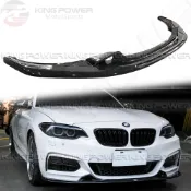 KP擎利國際 BMW F22 2系列 M-Sport 220i 220d 235i M240i 碳纖維E款前下巴 卡夢