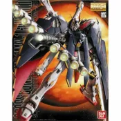 鋼普拉 eye攝影 【鋼普拉】BANDAI 鋼彈 MG 1/100 CROSSBONE GUNDAM X-1 骷髏鋼彈 全覆式披風