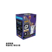 (店+)NBA 2024-25 NBA Panini Donruss Optic 籃球卡 視覺系列手雷盒 PANINI-05