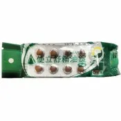 使立舒精油錠 40粒/包 (義大利原裝進口) 專品藥局【2004540】