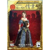 桌遊 新天鵝堡 情書 追求公主大作戰 遊戲