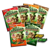 (店+)【CatGlory 驕傲貓】貓薄荷餅100g( 貓零食 貓餅乾 貓薄荷 寵物餅乾 貓點心)