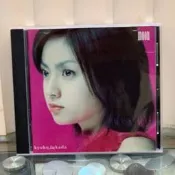 [鳴曲音響] 深田恭子(Kyoko Fudaka) - 月(Moon)