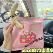 🚀熱賣💯特惠🔥gabong水果脆網紅同款嘎嘣脆水果乾凍乾果蔬脆新鮮零食混合裝