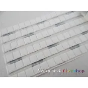５號雜貨屋＊(現貨~白色眼泥單賣) BJD 眼珠用眼泥 娃用眼泥 萬用黏土 隨意黏 隨意貼 貼土 單賣