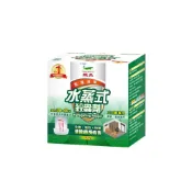(店+)【ABBY SHOP】鱷魚 水蒸式殺蹣滅蟑劑 100g 大坪數專用 30-40坪 水蒸式殺蟲劑 水煙式殺蟲劑 殺蟲劑