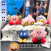 正版 星之卡比 廚師卡比 草莓蛋糕限定版 繪畫歌卡比 潛水卡比 炸彈吊飾 三英貿易