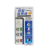 (店+)【Mayka 明家】SP-3441 3開關3插座 防突波電腦延長線