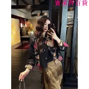 寶承齊百貨 三吉黑花花開彼岸新中式國風繩繡早秋季外套女2025新款超好看