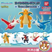 【M.M小舖】『現貨』 BANDAI 轉蛋 扭蛋 精靈寶可夢公仔吊飾 龍系 快龍 拉帝歐斯 拉帝亞斯 吊飾 全5款