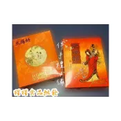 (店+)《猩猩食品批發》美化堂 太陽餅 老婆餅年節禮盒送禮首選❗️