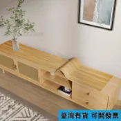 仿木紋電視櫃墊 原木色 茶几桌布 免洗 防水 餐邊櫃墊 鞋櫃墊 桌巾 桌墊 防水桌墊 免洗桌布