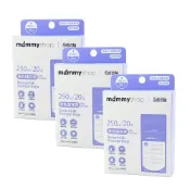 【媽咪小站 mammyshop】母乳儲存袋 250ml 3盒促銷組 母乳袋 集乳袋 儲乳袋 拋棄式 母乳保鮮袋 台灣製