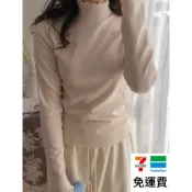 DREAM COLOR KR 一件免運 韓國代購 正韓女裝 柔美領口袖末波浪邊修身線條羅紋上衣 1210
