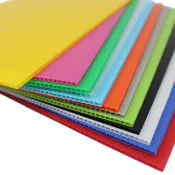 新冠 PP塑膠瓦楞板 塑膠珍珠板 (3mm) (10入) (混色)