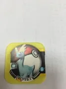 【白龍小舖】神奇寶貝  PoKemon TRETTA方形卡匣 第一彈 二星 冰雪龍9-24 