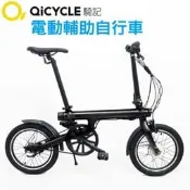 〈台中活力生活單車〉米騎QICYCLE電力助動車_〈小米電動車〉