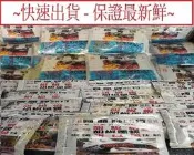 阿順師 胡椒粉 蒜頭粉 胡椒蝦 胡椒鳳螺 胡椒魚 蒜頭蝦 蒜頭鳳螺 蒜頭魚 炭烤胡椒魚 燒酒蝦 燒酒雞 藥膳蝦