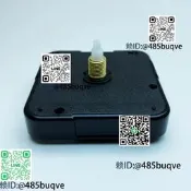 石英鐘掛鐘機靜因quartz螺軸8mm時鐘全帶指標配太陽牌鍾