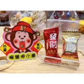 『喉愛呷小舖』發財咖啡糖#300g、600g、1000g/包#馬來西亞#咖啡風味#過年#春節必買[蝦皮代開發票]