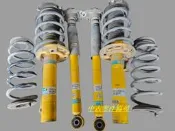 (中古零件協尋) 福斯 GOLF MK5 MK6 Bilstein 倍適登 B8 避震器 55MM用
