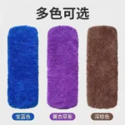 8.24🔥熱賣/臺灣出貨/免運🔥熱銷💥新款加厚雙面珊瑚絨替換拖把布套鬆緊帶超厚拖布條酒店保潔塵推布