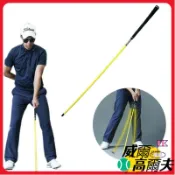 [威爾高爾夫]✨新品特惠✨(需宅配)MELELINKS 高爾夫揮桿動力棒正確釋放創造滯後提陞揮速室內練習器