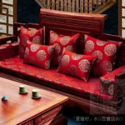 🧧耐磨易清潔紅木沙髮坐墊實木傢具客廳新中式太師椅圈椅羅漢床定做防滑可拆洗