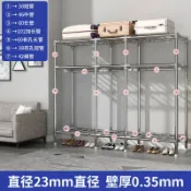 東升精品館 簡易布衣柜鋼管配件鍍鋅圓管25MM噴塑鐵管零件鐵管子置物架鍍鋅管