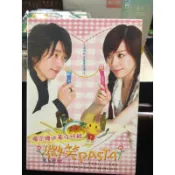DVD897/內裏有7片/微笑PASTA/片況：無紋