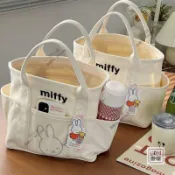 Miffy 米菲兔帆布包 加厚多口袋托特包 大容量手提袋 便當袋 媽咪包 卡通可愛手提包 學生上班族萬用袋 水壺包