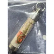 全新納摩符管（Takrut）。由泰國的高僧或法師（阿贊）