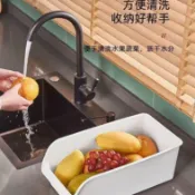 🔥臺灣發貨/免運🔥廚房收納盒收納蔬菜冰箱食品級家用雞蛋冷凍保鮮盒整理抽屜式神器神器