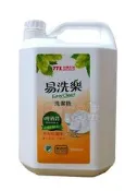 【元氣一番】『TTL台酒生技』〈易洗樂洗潔精5公升裝*3桶〉天然啤酒花配方