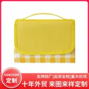 喜挖2店 600D牛津布野餐墊戶外加厚防潮墊折疊可攜式露營帳篷墊防水