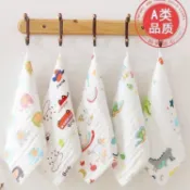 【限時特惠】💐臺灣出貨💐高密六層純棉紗布嬰兒洗臉巾新生兒洗澡毛巾寶寶手帕方巾口水巾