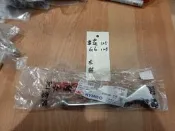 全新原廠煞車拉桿 雷霆 G6 125 左鼓 LGH6 LCD1