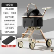 【限時特惠】寵物推車    新款高檔鋁合金一鍵摺疊分離貓咪狗外出手推